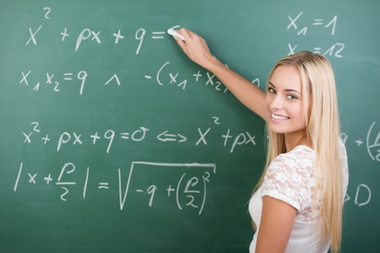 Dienstunfähigkeitsrente für Lehrer Dienstunfähigkeitsrente für Lehrer